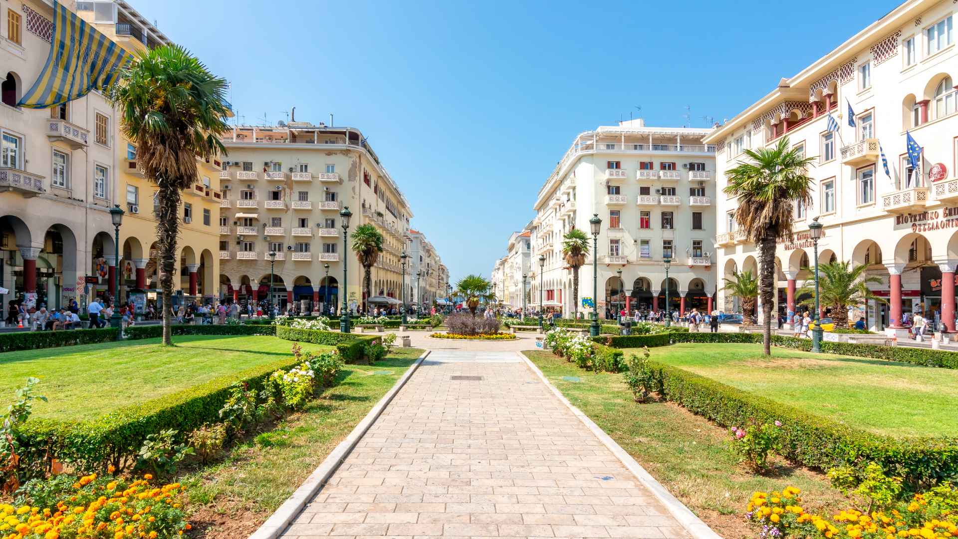 Fiets & Elektrische Scooter Huur en Leasing in Thessaloniki