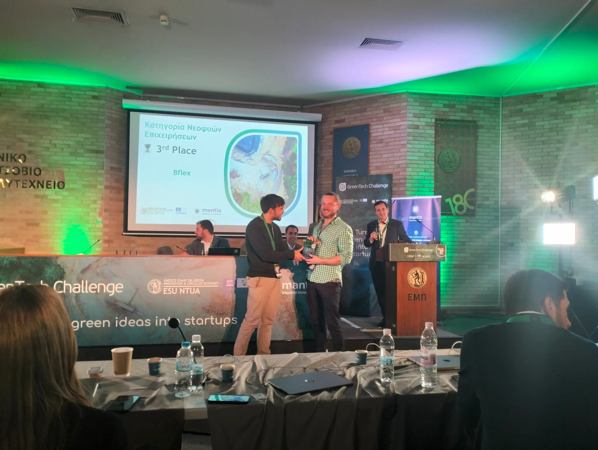 bFlex: Pedalando verso un futuro più verde