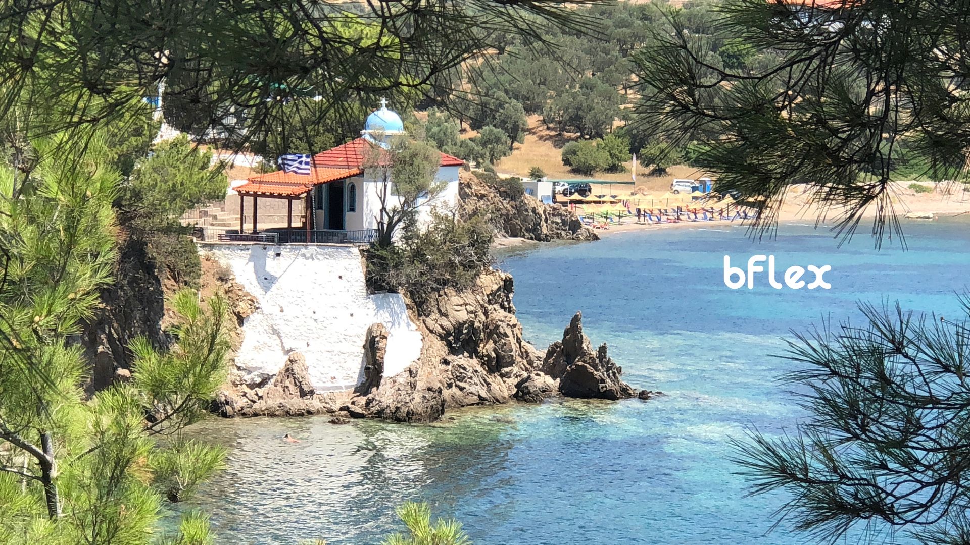 Electric Bike Rental Lesvos