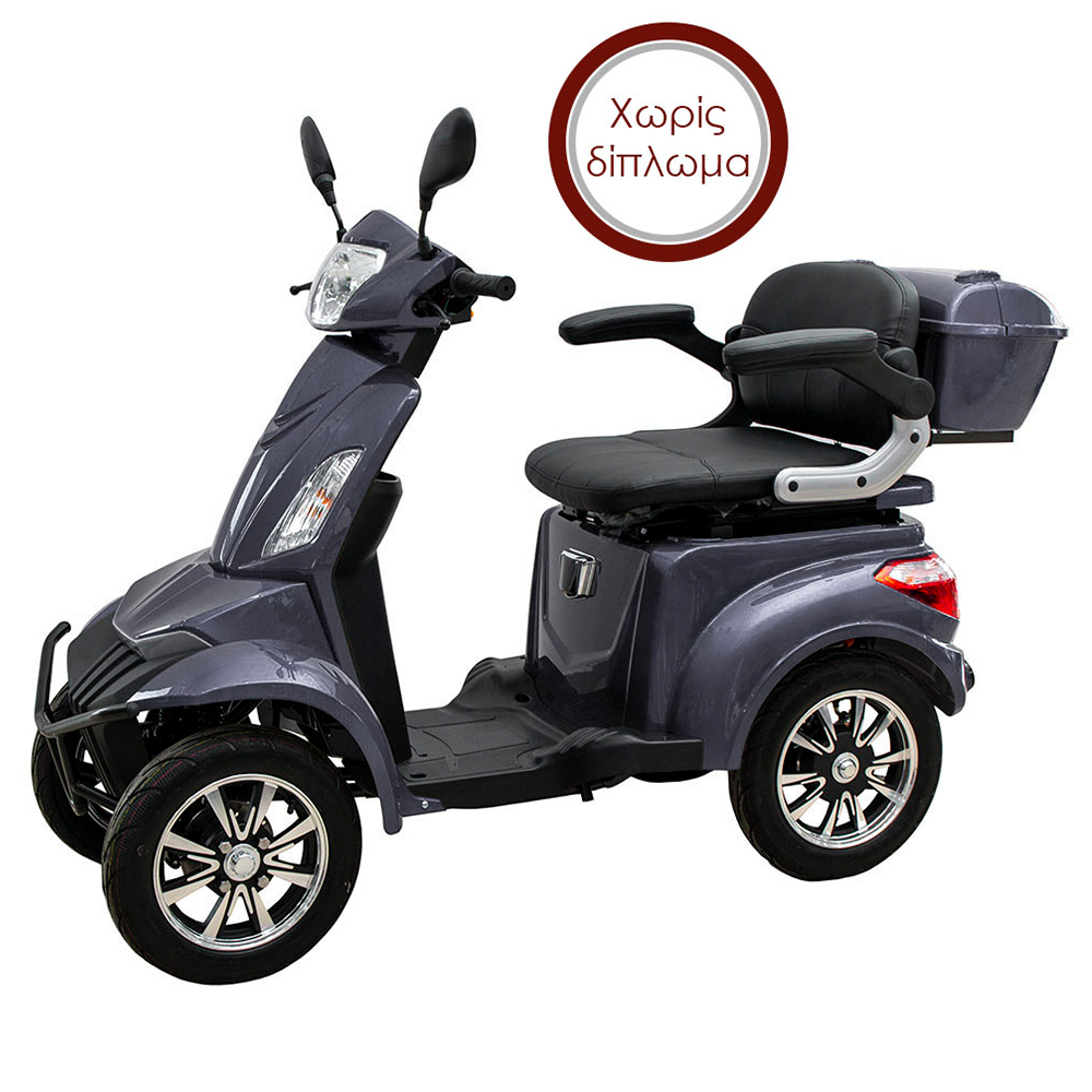 GESUBSIDIEERDE ELEKTRISCHE VIERSPOOR SCOOTER T408 QUATER GRIJS