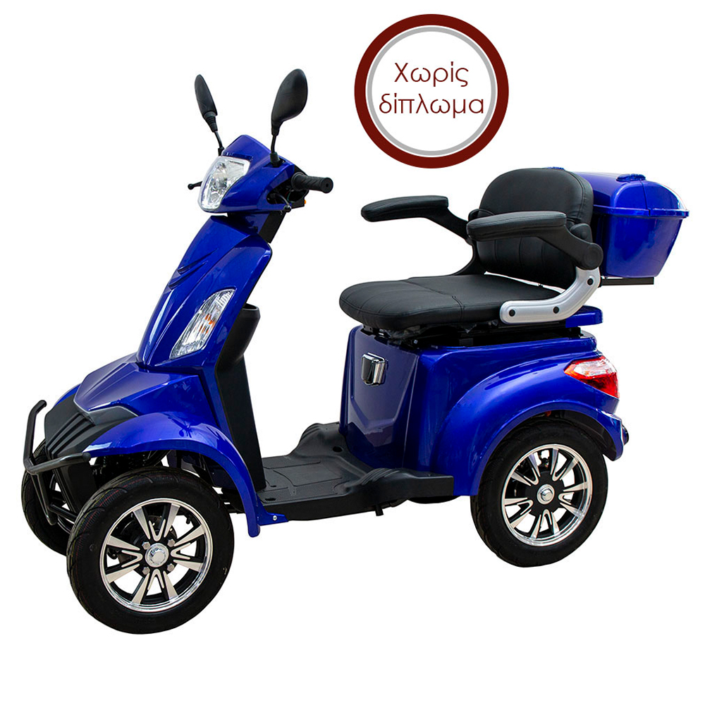 GESUBSIDIEERDE ELEKTRISCHE VIERSPOOR SCOOTER T408 QUATER BLAUW