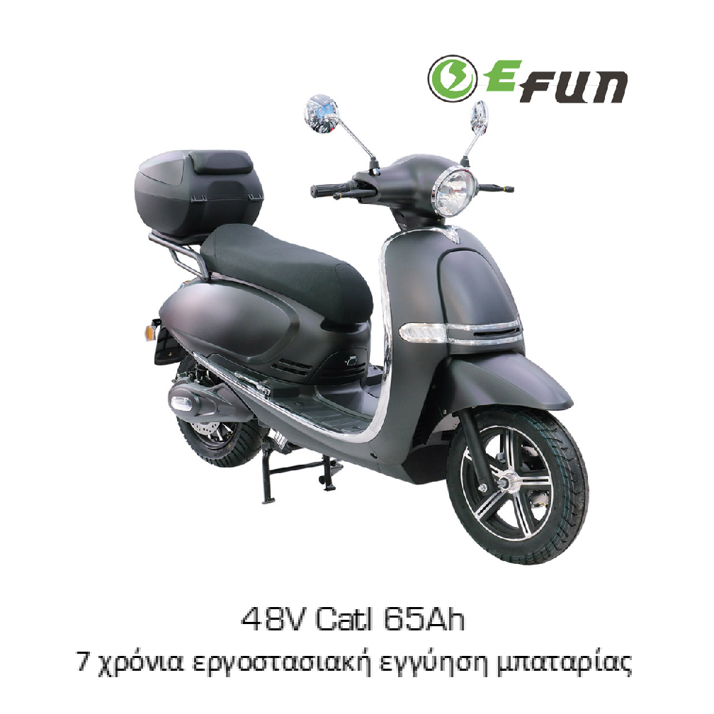 EFUN PUSA ESF 2000W - Black