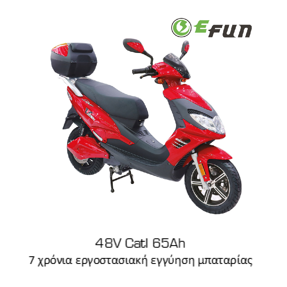 EFUN LIPO ESF 2000W - Black