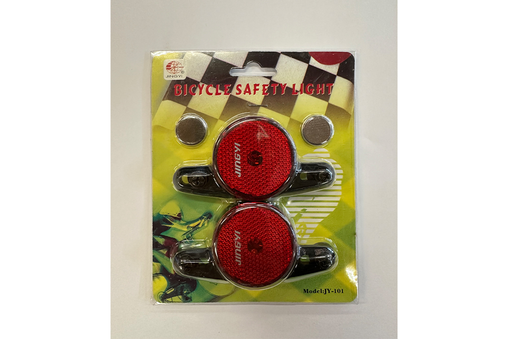 Bicycle Safety Light