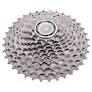 SHIMANO CASSETTE CS-HG50-10