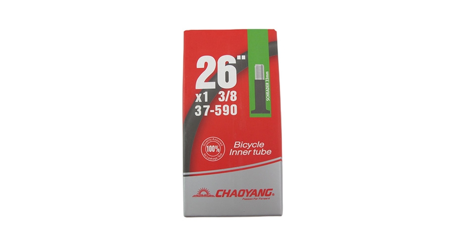 26 Χ 1. 3-8 Αεροθάλαμοι Chaoyang Av