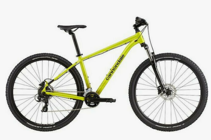 Cannondale Trail 8 29" 2021 Yellow Mountain Bike