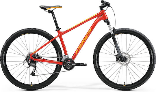 Hire Mountain Bike Naxos