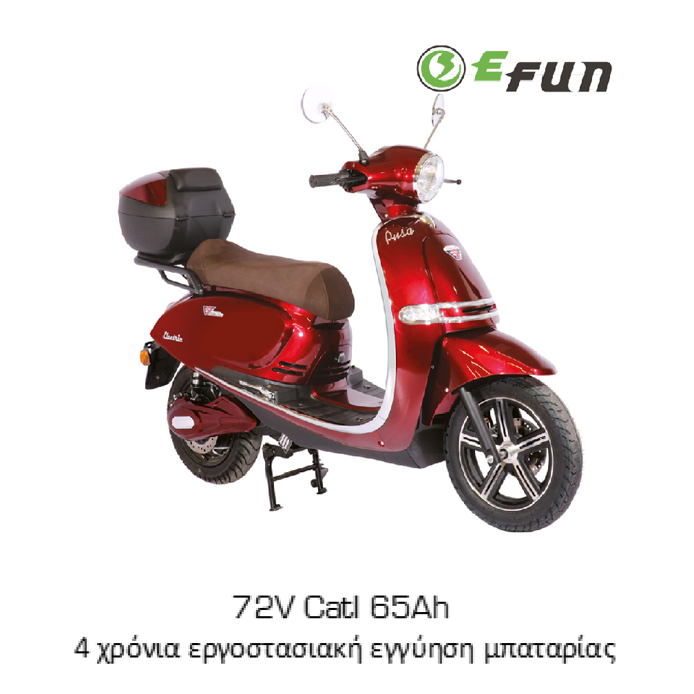 EFUN PUSA ESF 4000W - Red