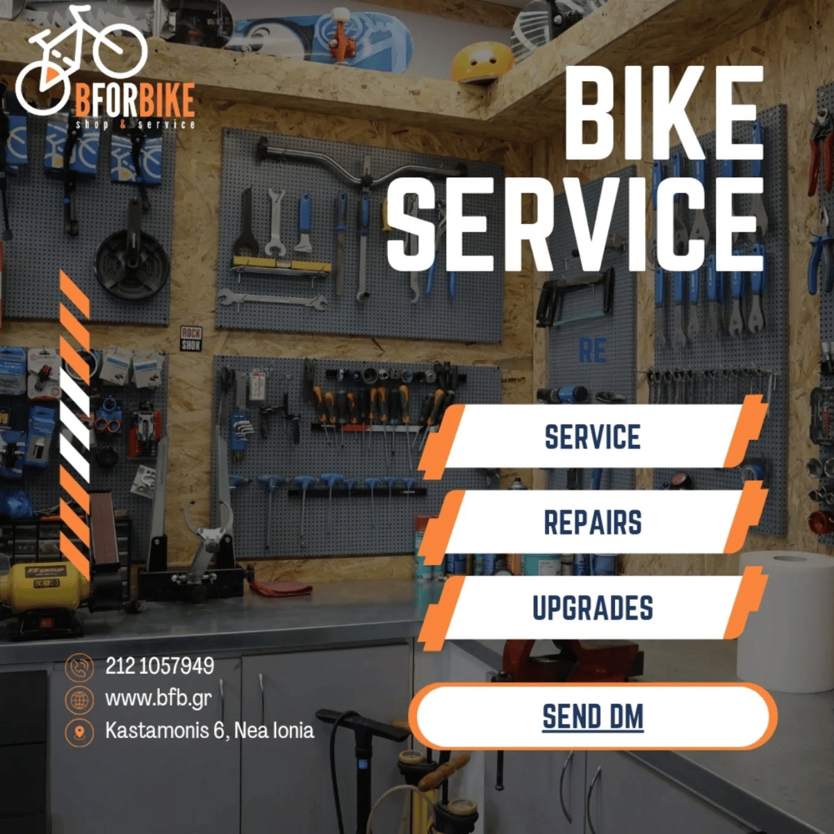 B FOR BIKE gallery