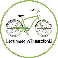 Let's Meet in Thessaloniki logo