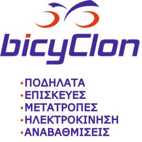 BicyClon logo